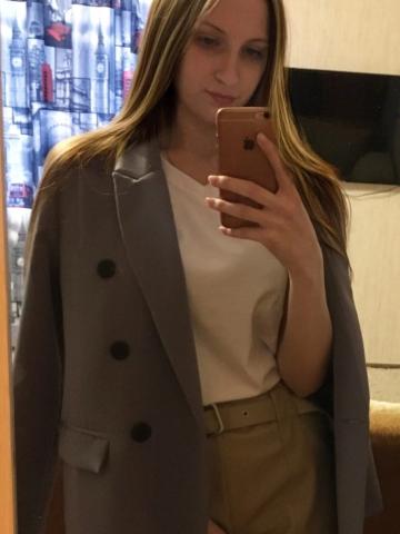 Алла